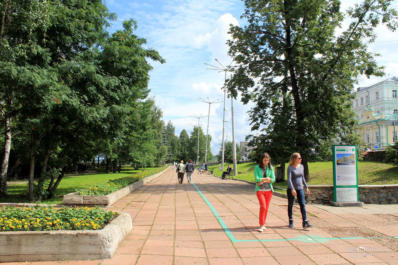 Perm